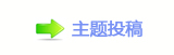 덯톑孲䡲捫䡲䵑㦍䒍饥୎綏